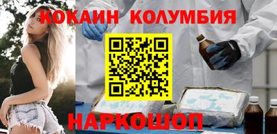 спайс Кулебаки