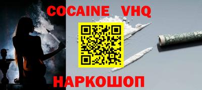 ешки Кумертау