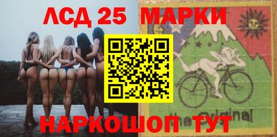 ешки Кумертау