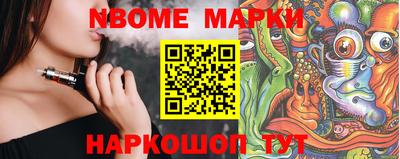 ешки Кумертау