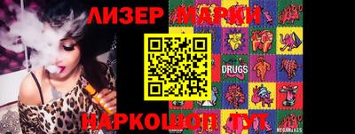 ешки Кумертау
