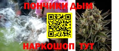 спайс Кулебаки