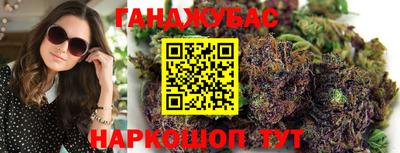 мяу мяу кристалл Кунгур