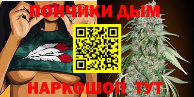 мяу мяу кристалл Кунгур