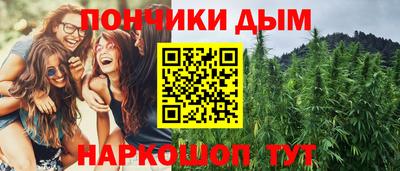 спайс Кулебаки