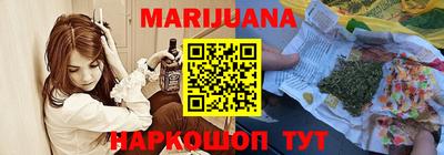 спайс Кулебаки