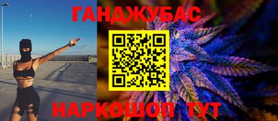 ешки Кумертау