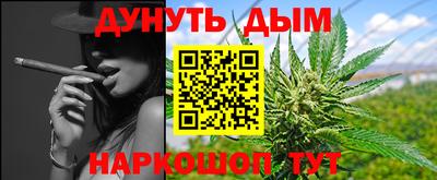 спайс Кулебаки