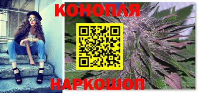 мяу мяу кристалл Кунгур