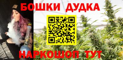 ешки Кумертау