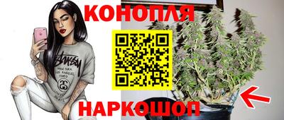 мяу мяу кристалл Кунгур