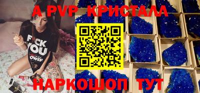 ешки Кумертау