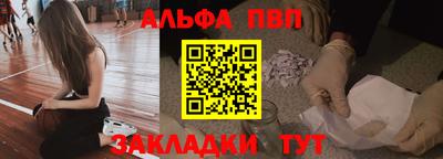 ешки Кумертау