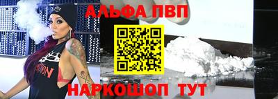 ешки Кумертау