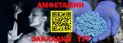 ешки Кумертау