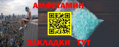 ешки Кумертау