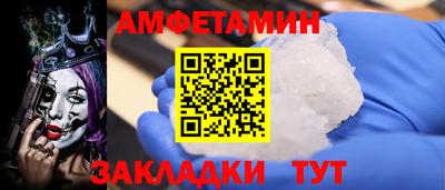 ешки Кумертау