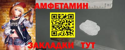 ешки Кумертау