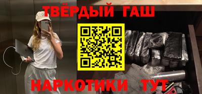 спайс Кулебаки