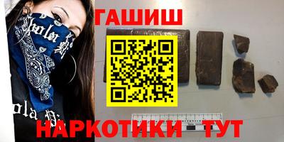ешки Кумертау