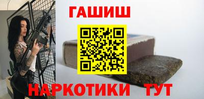 спайс Кулебаки