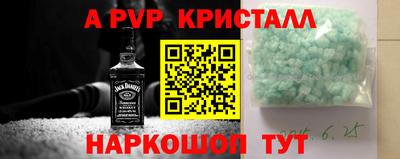 ешки Кумертау