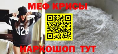 спайс Кулебаки