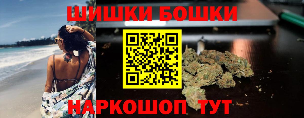 Конопля ГИДРОПОН Выборг